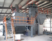 干粉砂浆搅拌机